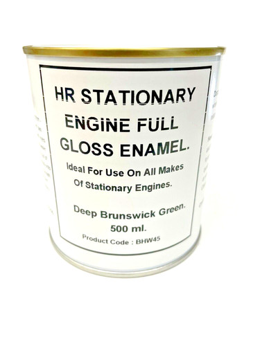 500ml deep brunswick - deep,
