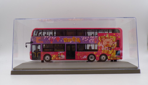 Kmb dennis enviro - dennis, facelift