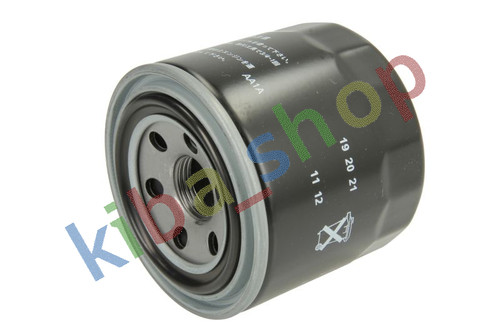 Oil filter fits - oil, integra