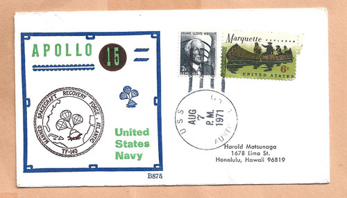 Apollo recovery force - apollo, aug