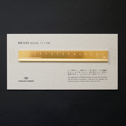 Traveler company brass - traveler’s,