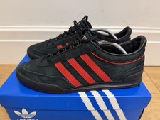 Adidas Atlantic UK 10 2021