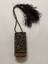 Antique Japanese carved inro