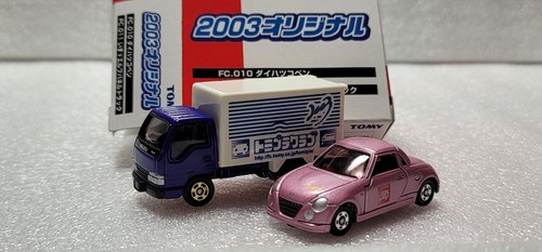Set copen l880k tomica - of,