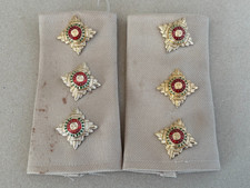 British Army Officers Insignia