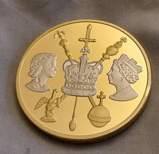 Queen Elizabeth II Diamond