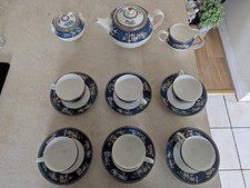 Blue Siam Wedgewood Tea Set