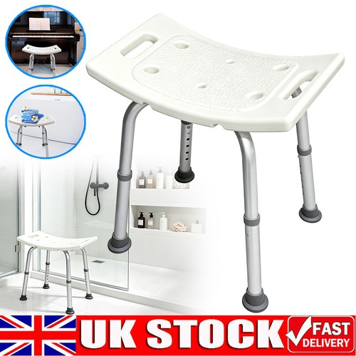 Shower chair bath stool - shower,