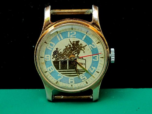 Very rare ussr historical - rare,