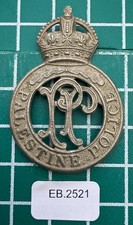 Palistine Police Kings Crown