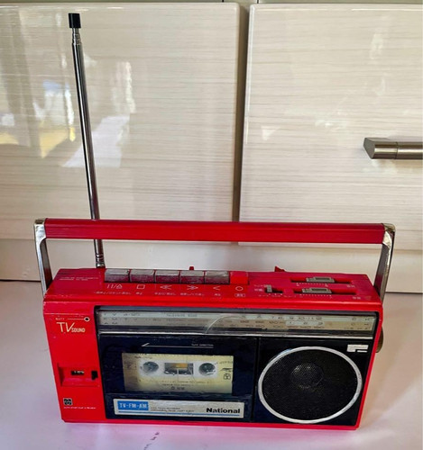 National 1835 boombox - national, rx-1835