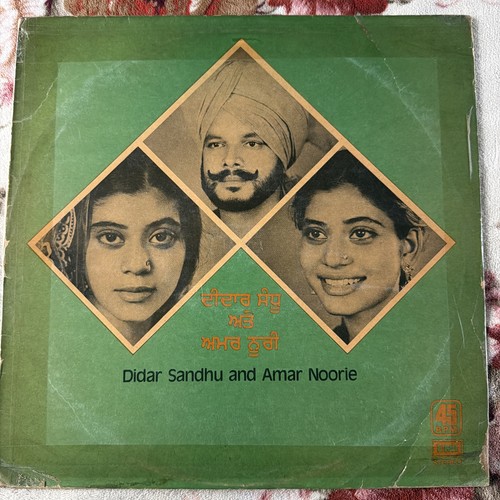 Punjabi vinyl record - punjabi, rare