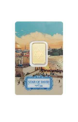 Pamp gold star david - pamp, of