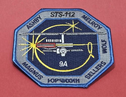 Nasa sts 112 4 - 4",