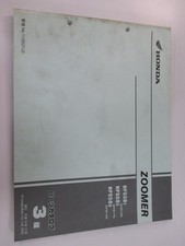 Zoomer Parts List, 3rd