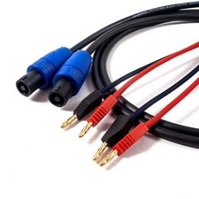 REL TWINCore Subwoofer Cable