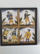 HAND PAINTED PORTUGUESE TILES FRAMED VINTAGE MURAL PLAQUE FOLK ART MUSICIANS