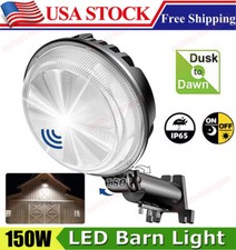 150W LED Barn Yard Street