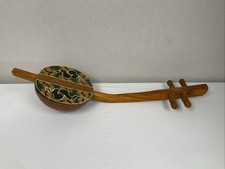 Dangao Coconut Shell Vertical