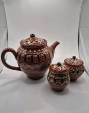 Bulgarian Troyan Brown Drip