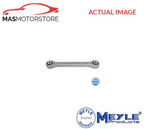 Track control arm - track,