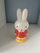 Miffy Piggy/COIN Bank Vintage