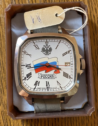 Rare new nos vostok - new, ussr