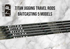 Iron Man Baitcast Rod Titan