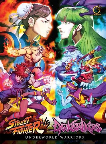Street fighter - street, vs