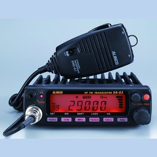 Alinco 03sx amateur radio - alinco, dr-03sx