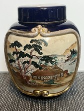Antique Satsuma Ware Jar/cookie Jar/vase With Gold Gilding With Makers Marks