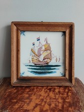 Vintage tichelaar makkum - vintage, co