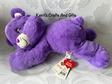 LARGE 50CM CARE BEARS SHARE