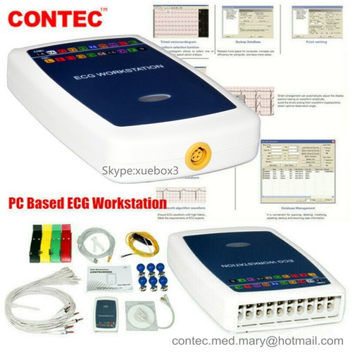 Contec8000g ecg workstation - workstation, 12