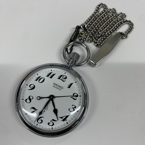 Seiko quartz 7550 0010 pocket - seiko, 7550-0010