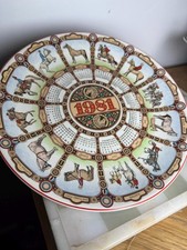 Vintage Wedgwood 1981 Horses