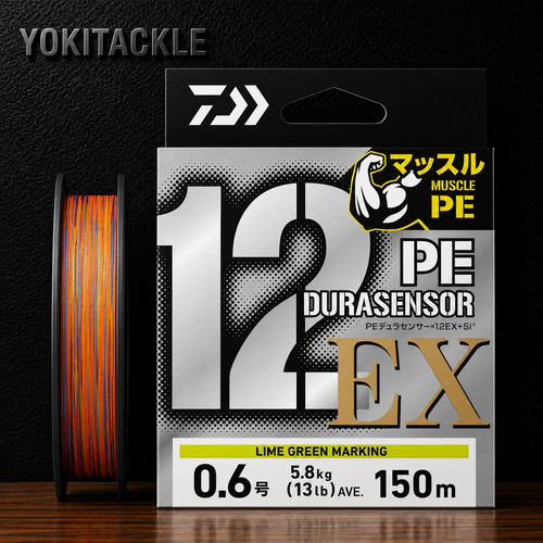 Daiwa uvf dura sensor - sensor, x12ex