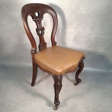 Antique Mahogany Dining Chair