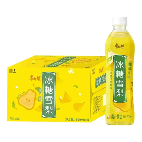Master kong pear - kong, juice