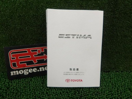 0809 3fv3088 aiz2 toyota - 0809,