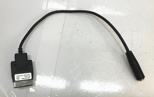 Mercedes aux cable - 08-17, mi-aux