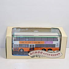 NORTHCORD CMNL ALEXANDER ALX500 BUS NEW WORLD FIRST BUS 796X 1/76 HKBUS1001