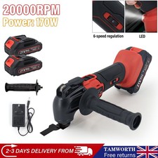 21V Cordless Brushless Motor