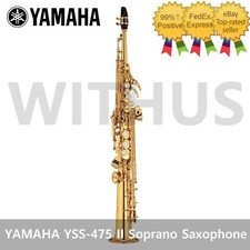 Yamaha YSS-475 II Intermediate