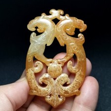 3 Inch Old China Dynasty Carved Jade Beast Pi Xiu Yubi Yu Bi Amulet Collectibles