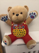 Vintage VTech Alfie Bear Large