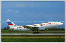 R745065 Airbus Industrie A300B4 203 F BVGT c n 183 of Air Charter at Basel Mulho