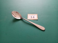 Austrian Airlines Teaspoon