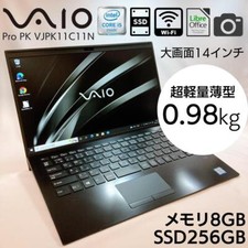 VAIO Pro PK VJPK11 lightweight