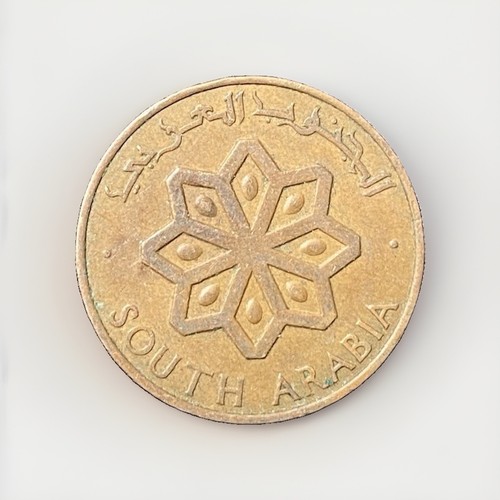 Federation south arabia 5 - arabia,